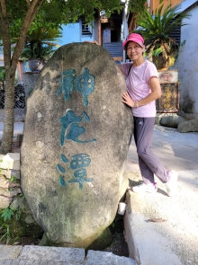 Thumbnail of 20250916_025.jpg