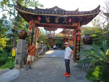 Thumbnail of 20250916_043.jpg