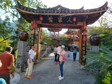 Thumbnail of 20250916_044.jpg