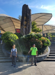 Thumbnail of 20250917_004.jpg