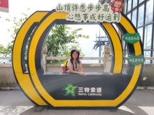 Thumbnail of 20250917_018.jpg