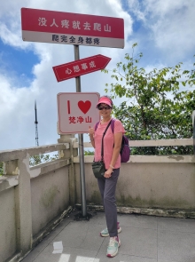 Thumbnail of 20250917_023.jpg