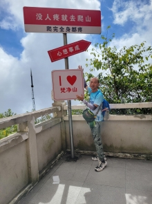 Thumbnail of 20250917_025.jpg