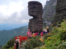 Thumbnail of 20250917_040.jpg