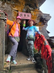 Thumbnail of 20250917_066.jpg