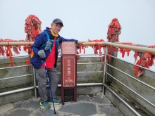 Thumbnail of 20250917_071.jpg