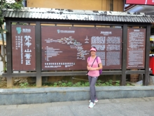 Thumbnail of 20250917_098.jpg