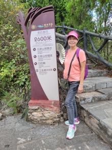 Thumbnail of 20250918_056.jpg