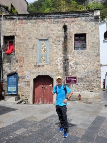 Thumbnail of 20250918_073.jpg