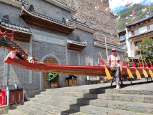 Thumbnail of 20250918_085.jpg