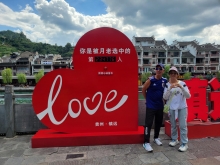 Thumbnail of 20250918_111.jpg