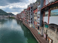 Thumbnail of 20250918_121.jpg