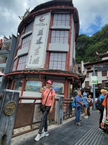 Thumbnail of 20250918_123.jpg