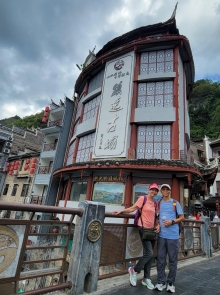 Thumbnail of 20250918_127.jpg