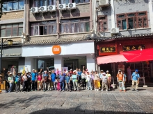 Thumbnail of 20250918_132.jpg