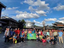 Thumbnail of 20250918_141.jpg