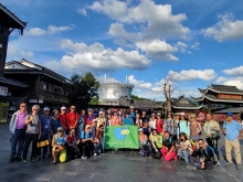 Thumbnail of 20250918_143.jpg