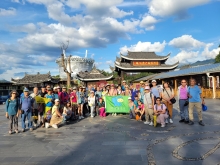 Thumbnail of 20250918_145.jpg