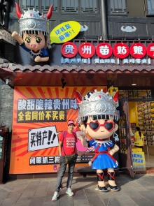 Thumbnail of 20250919_005.jpg