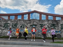 Thumbnail of 20250919_030.jpg