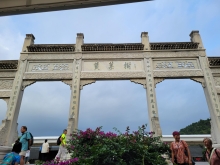 Thumbnail of 20250921_001.jpg