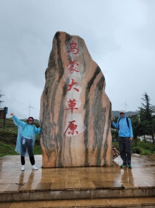 Thumbnail of 20250922_041.jpg