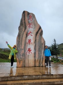 Thumbnail of 20250922_044.jpg