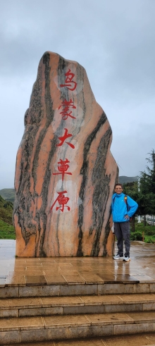 Thumbnail of 20250922_081.jpg