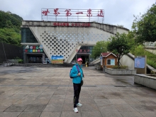 Thumbnail of 20250922_082.jpg