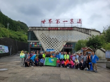 Thumbnail of 20250922_092.jpg