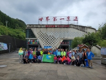 Thumbnail of 20250922_093.jpg