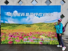 Thumbnail of 20250922_099.jpg