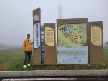 Thumbnail of 20250922_107.jpg