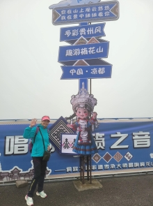 Thumbnail of 20250922_114.jpg