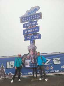 Thumbnail of 20250922_115.jpg