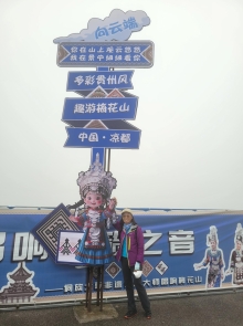 Thumbnail of 20250922_118.jpg