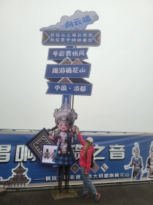 Thumbnail of 20250922_119.jpg