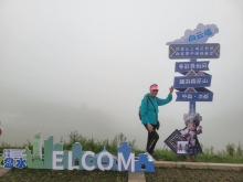 Thumbnail of 20250922_121.jpg