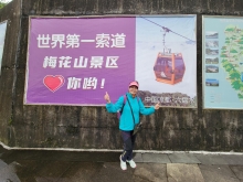 Thumbnail of 20250922_126.jpg