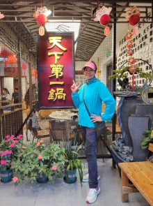 Thumbnail of 20250922_145.jpg