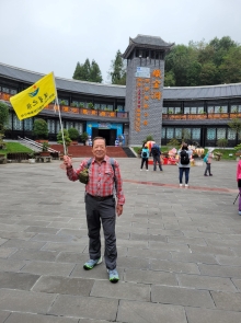 Thumbnail of 20250923_020.jpg