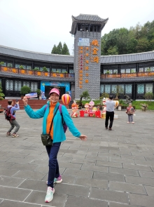 Thumbnail of 20250923_021.jpg