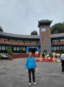 Thumbnail of 20250923_022.jpg