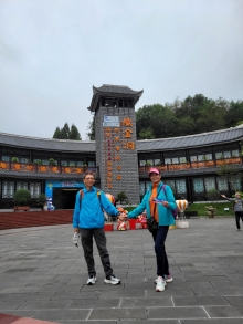 Thumbnail of 20250923_027.jpg