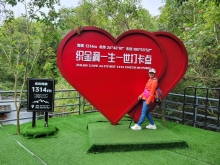 Thumbnail of 20250923_039.jpg