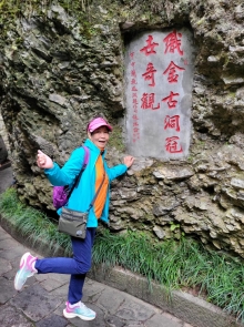 Thumbnail of 20250923_048.jpg