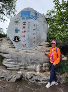 Thumbnail of 20250923_119.jpg