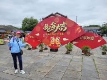 Thumbnail of 20250924_032.jpg