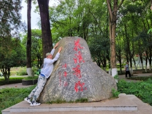 Thumbnail of 20250924_046.jpg