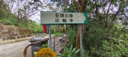 Thumbnail of pic_Derek_Wong_052.jpg